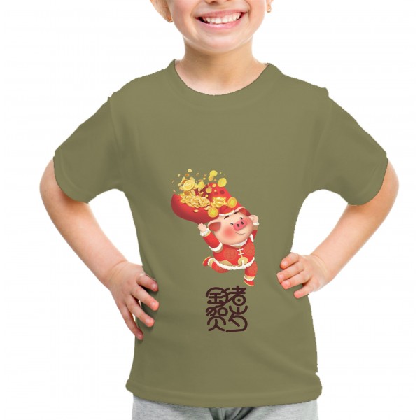 Kid_1